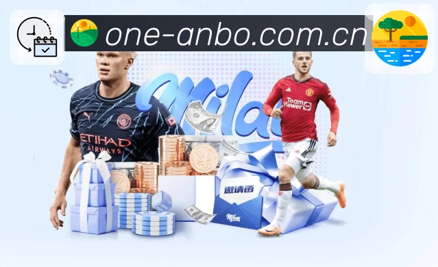 体育直播与赛程入口