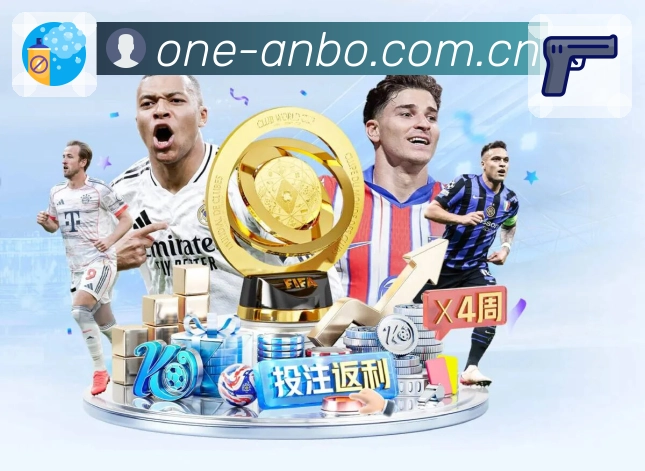 电竞直播与赛区信息