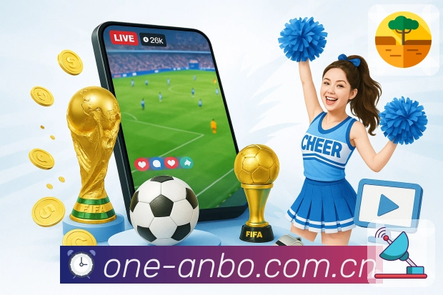 专题回放与精彩内容