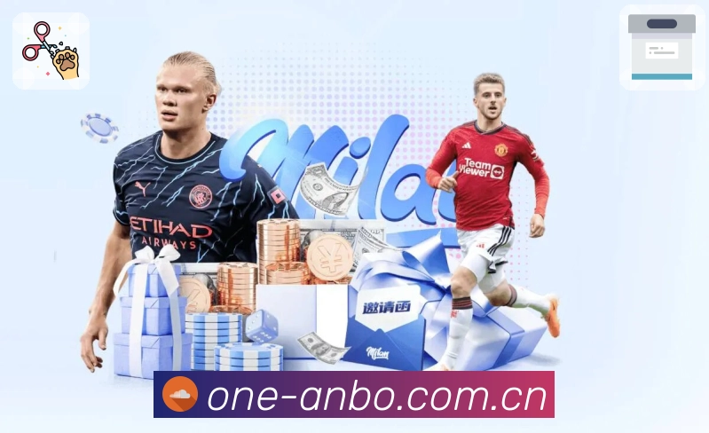 安博体育 精彩赛事