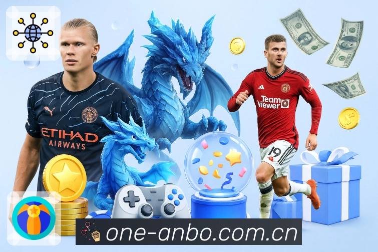 安博体育官网入口App